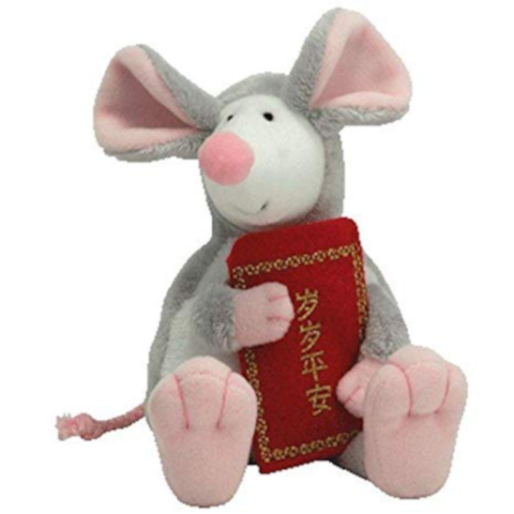 Ty Beanie Babies 2008 Zodiac Rat Asia Pacific Exclusive