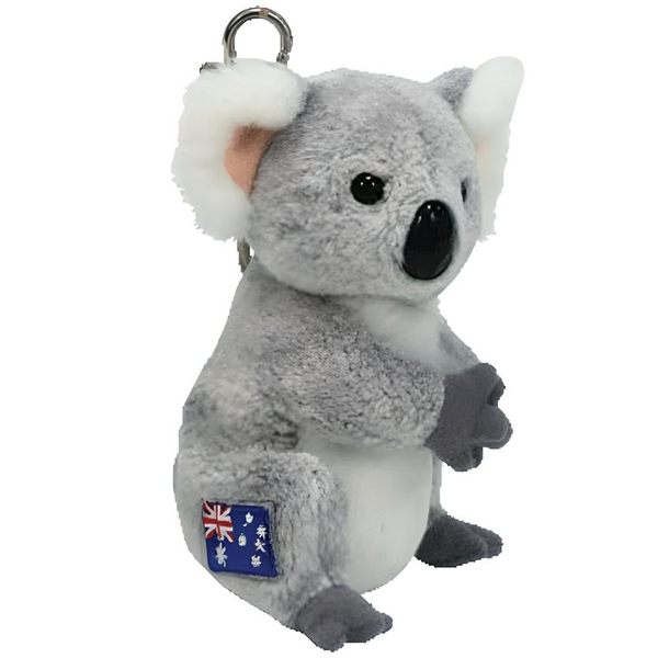 Ty Beanie Babies Koowee - Koala Key-clip (Australia/New Zealand Exclusive)