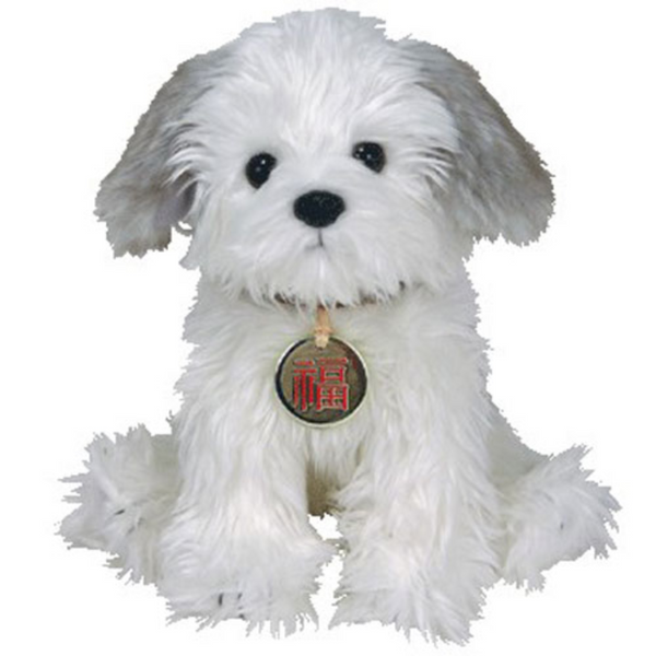 Ty Beanie Babies - 2006 Zodiac Dog