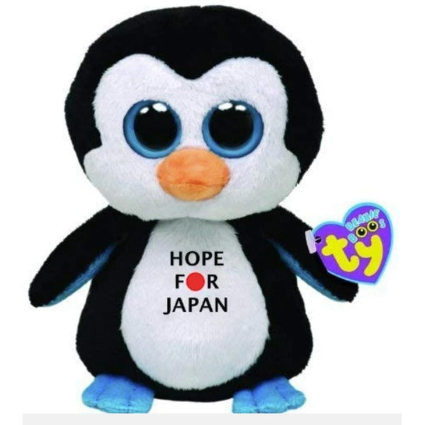 Ty Beanie Boo Hope for Japan Penguin