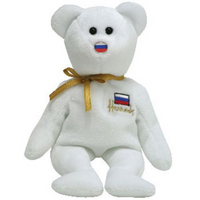 Ty Beanie Babies Elbrus - Bear (Harrods UK with Logo)