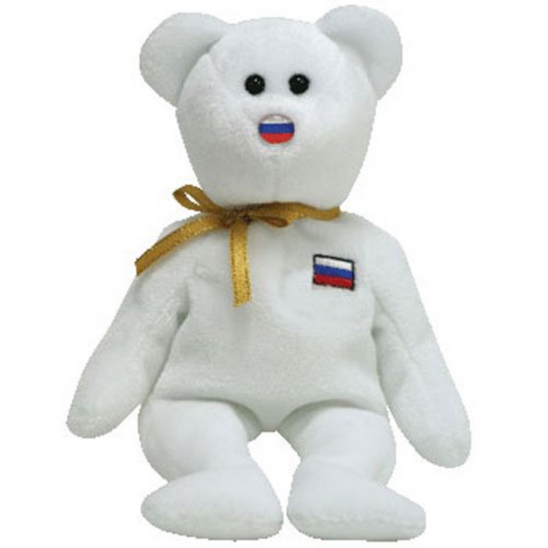 Ty Beanie Babies Elbrus - Bear (Harrods Russia w/o Logo)