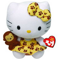 Ty Hello Kitty - Safari