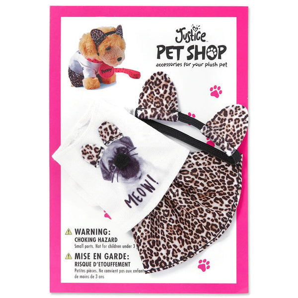 Justice Stores Pet Shop Cheetah Outfit Package